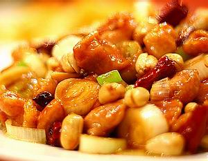Kung Pao Chicken(Spicy) - Poultry